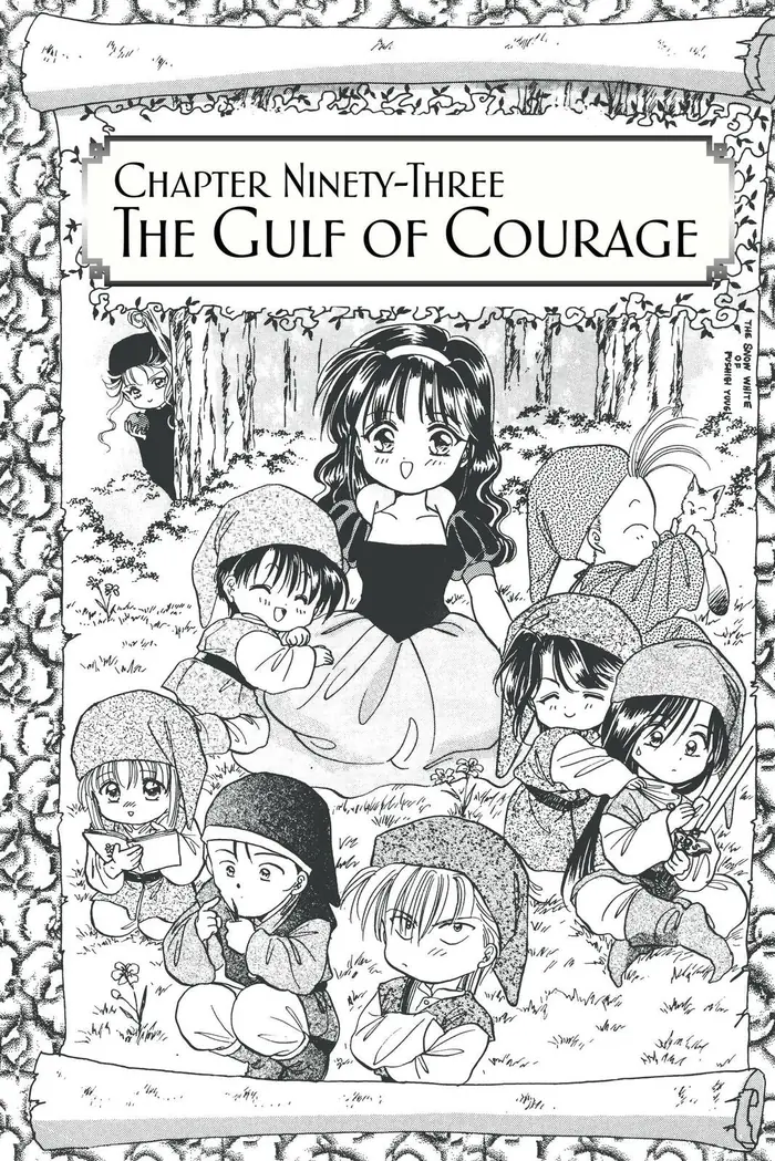 Fushigi Yuugi Chapter 93 image 01_optimized